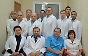 Коллектив нейрохирургической клиники
